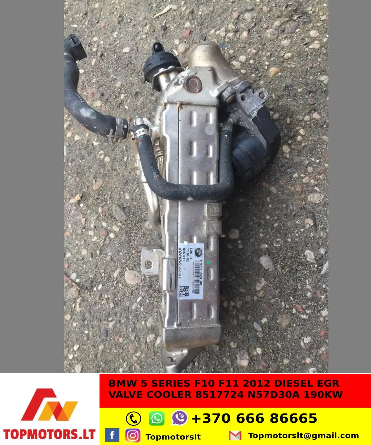 Bmw 5 Series F10 F11 2012 Diesel Egr Valve Cooler 8517724 N57d30a 190Kw 1