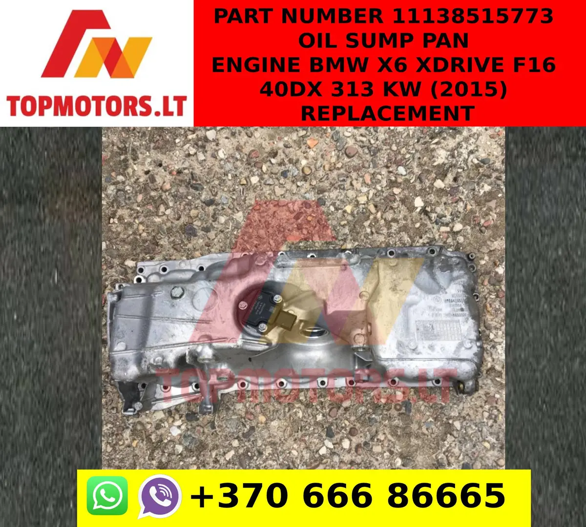 Part Number 11138515773 Oil Sump Pan  Engine Bmw X6 Xdrive F16 40Dx 313 Kw (2015) Replacement 1
