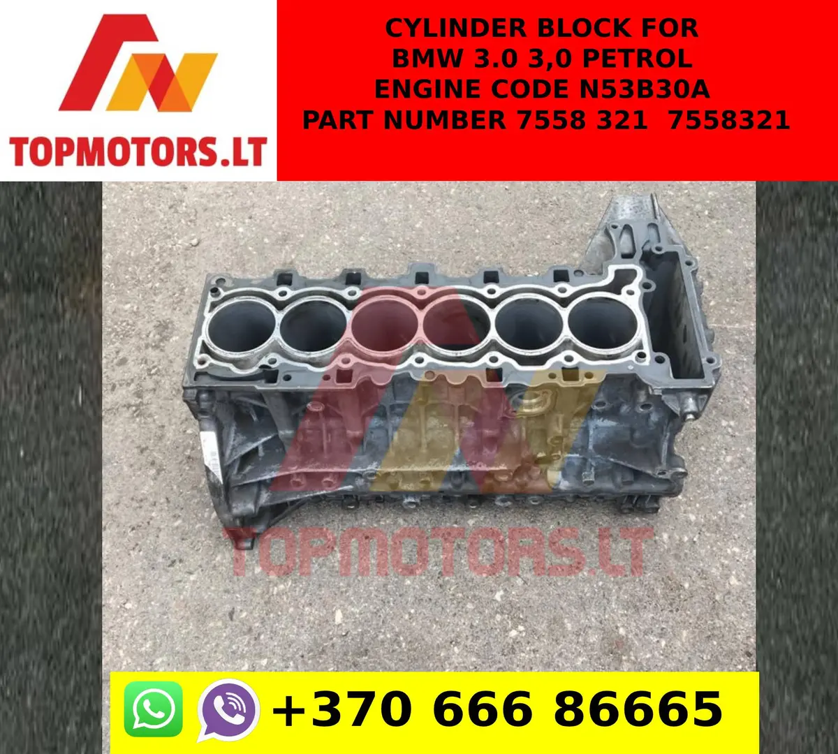 Cylinder Block For Bmw 3.0 3,0 Petrol Engine Code N53b30a Part Number 7 558 321 / 7558321 1