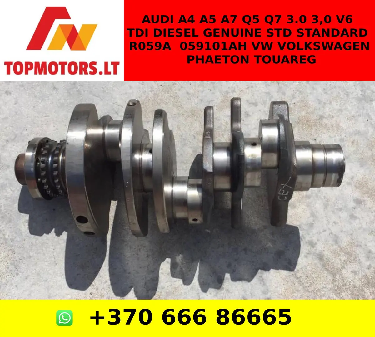 Audi A4 A5 A7 Q5 Q7 3.0 3,0 V6 Tdi Diesel Genuine Std Standard R059a / 059101Ah Vw Volkswagen Phaeton Touareg 1