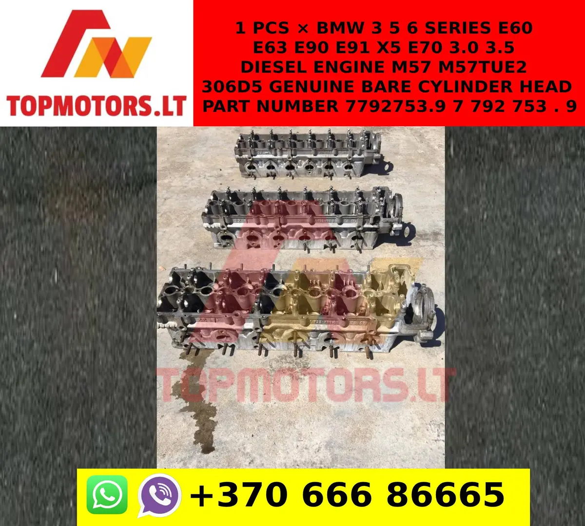 1 Pcs × Bmw 3 5 6 Series E60 E63 E90 E91 X5 E70 3.0 3.5 Diesel Engine M57 M57tue2 306D5 Genuine Bare Cylinder Head Part Number 7792753.9 7 792 753 . 9 1