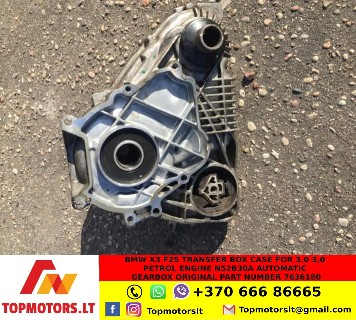 Bmw X3 F25 Transfer Box Case For 3.0 3,0 Petrol Engine N52b30a Automatic Gearbox Original Part Number 7636180 1