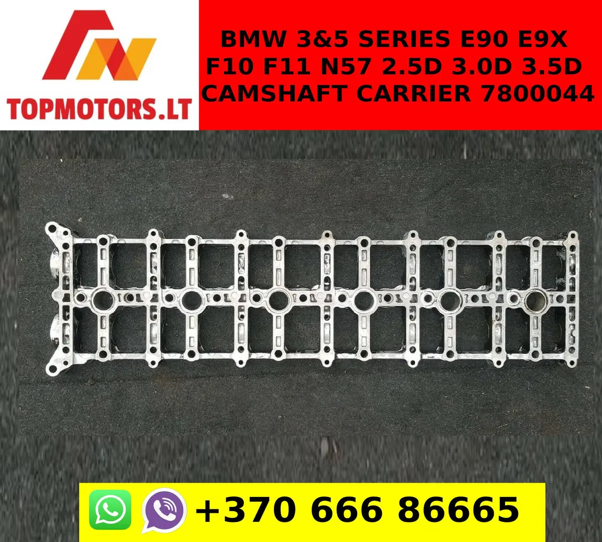 Bmw 3&5 Series E90 E9x F10 F11 N57 2.5D 3.0D 3.5D Camshaft Carrier 7800044 1