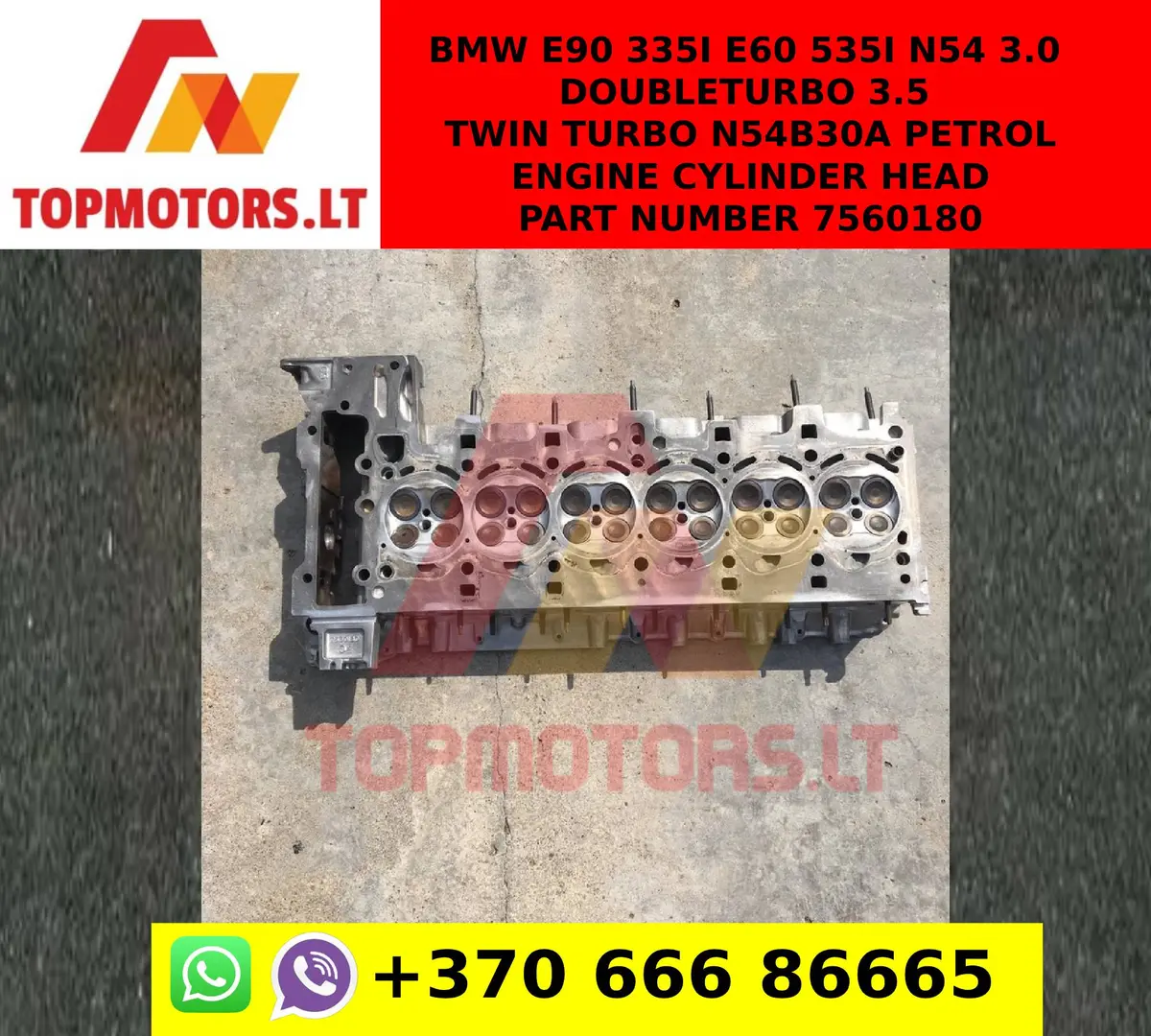 Bmw E90 335I E60 535I N54 3.0 Doubleturbo  3.5 Twin Turbo N54b30a Petrol Engine Cylinder Head Part Number 7560180 1