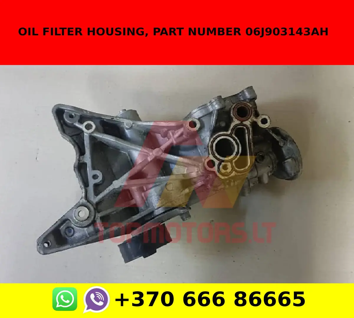 Oil Filter Housing, Part Number 06J903143ah 2