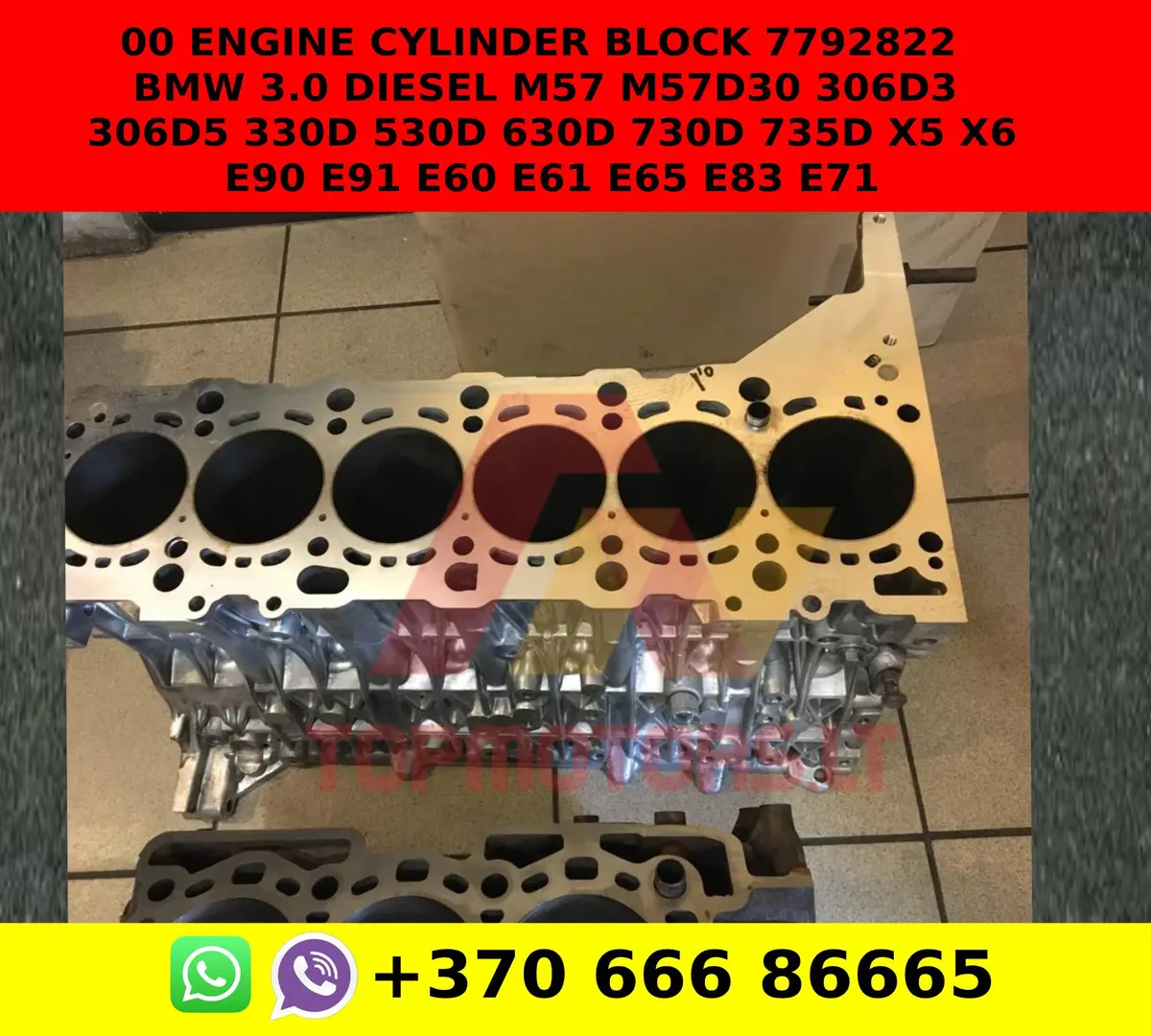 00 Engine Cylinder Block 7792822 Bmw 3.0 Diesel M57 M57d30 306D3 306D5 330D 530D 630D 730D 735D X5 X6 E90 E91 E60 E61 E65 E83 E71 1