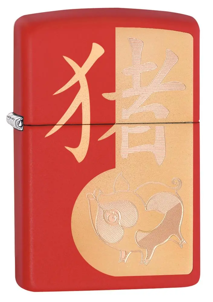 Year Of The Pig Design 1