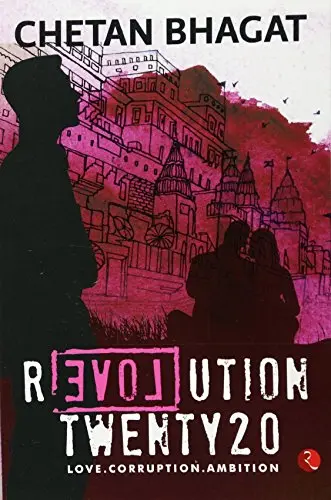 Revolution 2020 1