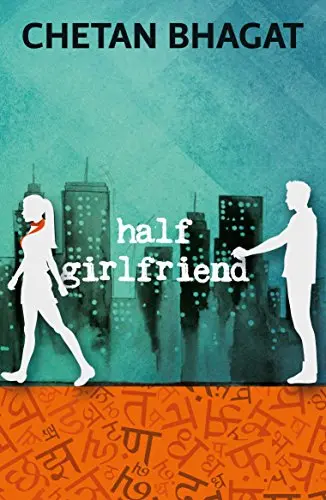 Half Girlfriend 1