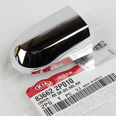 Kia Oem 2013-2014 Sorento Exterior Door Handle Cover 83662-2P010 1