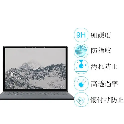 マイクロソフト Surface Laptop 2017 / Surface Laptop 2 強化ガラスフィルム 【Naphny】 マイクロソフト Surface Laptop / 2018 Surface Laptop 2 13.5 インチタブレットフィルム 専用 ガラスフィルム 硬度9h ラウンド加工処理 飛散防止処理 耐久 0.3Mm 薄型 貼り易い 指紋 2