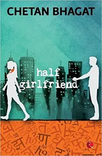 Half Girlfriend 1