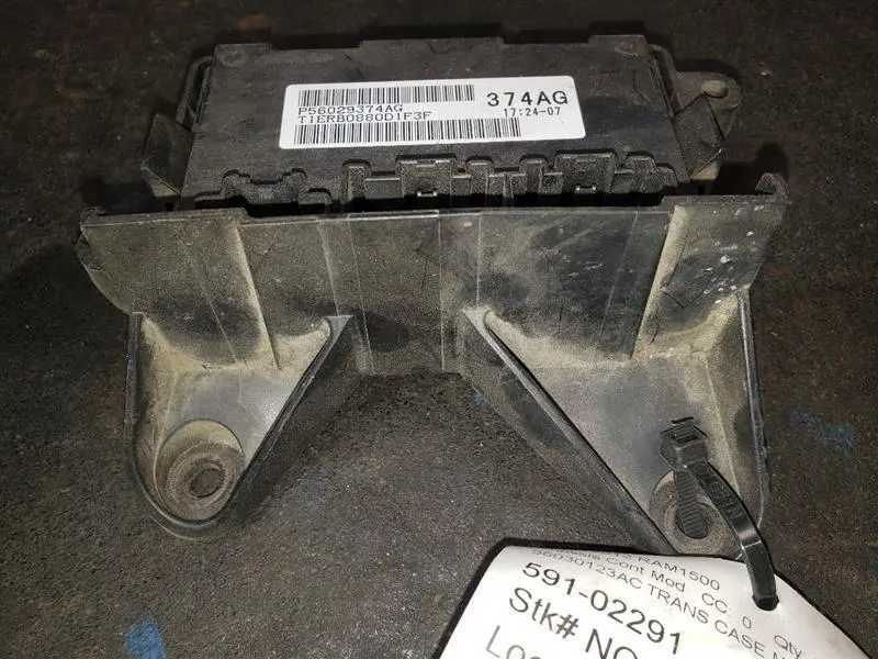 2012 Dodge Ram1500 Transfer Case Shift Moule. Part Number 56030123Ac 1