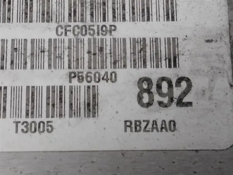 Powertrain Control Module #56040892 1996 Dodge Ram 1500 1