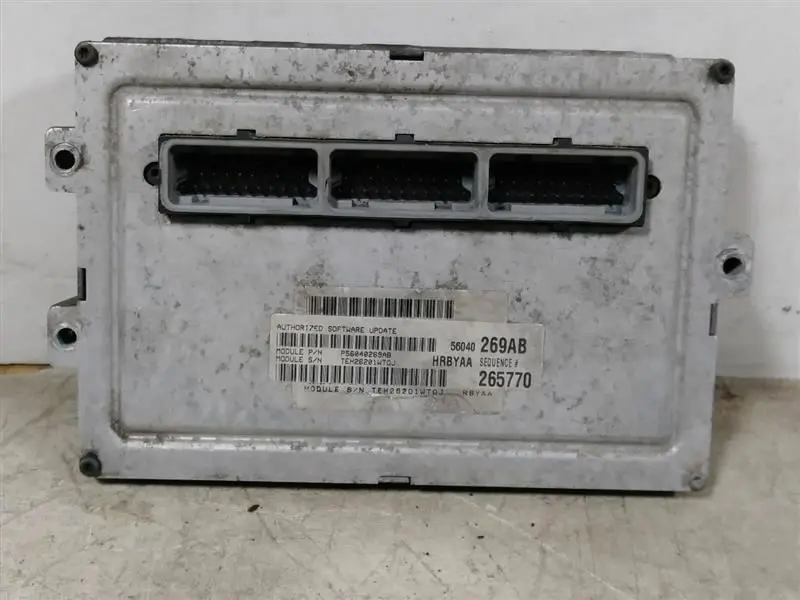 Powertrain Control Module (Pcm) #56040269 2001 Dodge Ram 1500 1