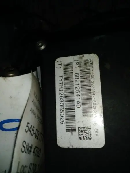 2014 Ram 2500 All Wheel Abs Unit. Part Number 68212541Ad 2