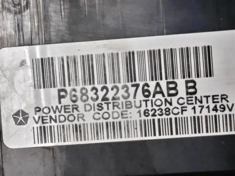 Totally Integrated Power Module #68322376Ad For 2017 Dodge Ram 2500 1