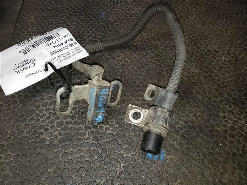 1995 Dodge Ram2500 Diesel Crankshaft Sensor. Part Number 04882763 1