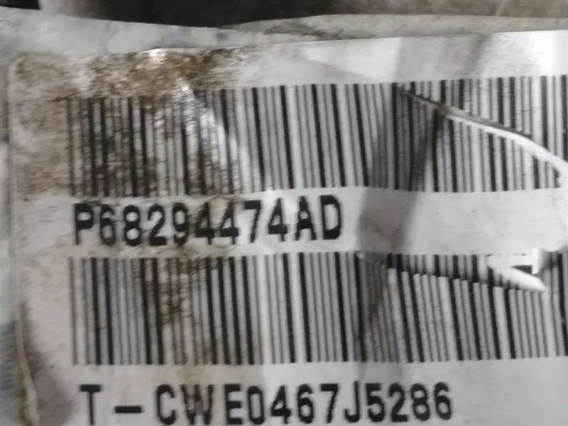 Transmission Harness #68294474Ad For 2017 Dodge Ram 1500 1