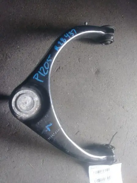 2019 Dodge Ram 1500 Left Front Upper Control Arm 1