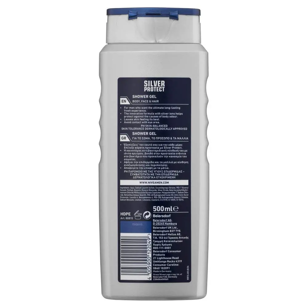 Nivea Men Silver Protect Shower Gel, 500Ml 2