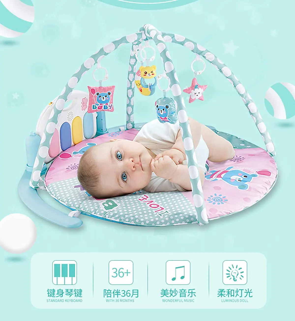 Harmonium Multi-Function Music And Light Piano Baby Play Mat With Fence 1