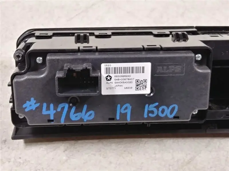 2019 Ram1500 (New Body Style) Instrument Panel Switch. Part Number 68309262Ad 2