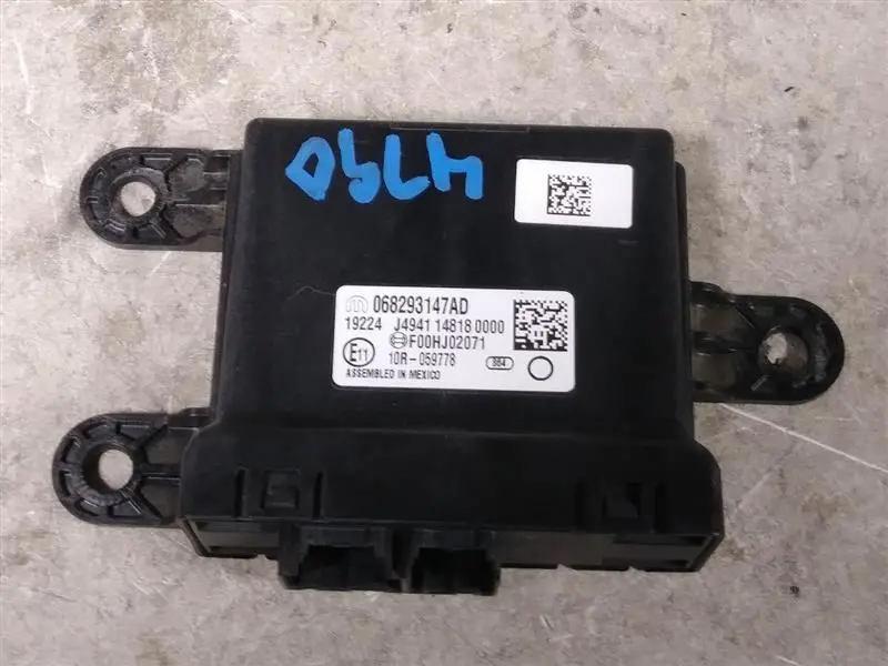 2018 Dodge Ram1500 Network Gateway Module. Part Number 68293147Ad 2