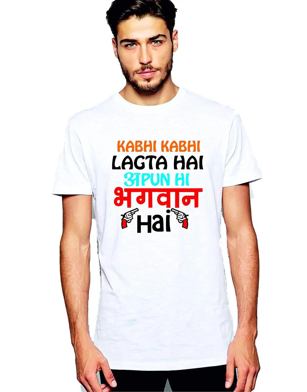 Mohcky Cotton Designer T-Shirt : Kabhi Kabhi Lagta Hai Apun Hi Bhagwan Hai Sacred Games 1