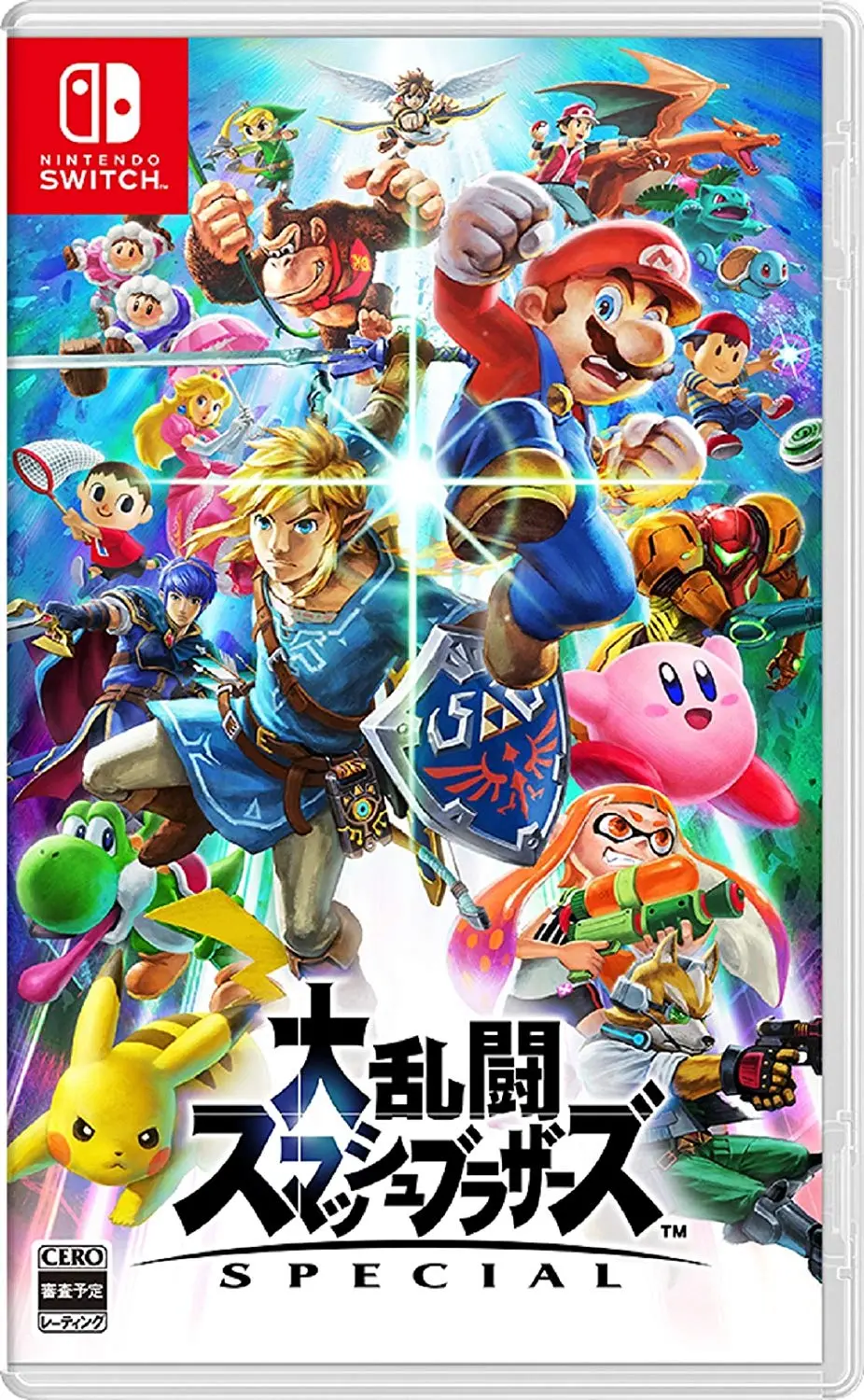 大乱闘スマッシュブラザーズ Special - Switch 1