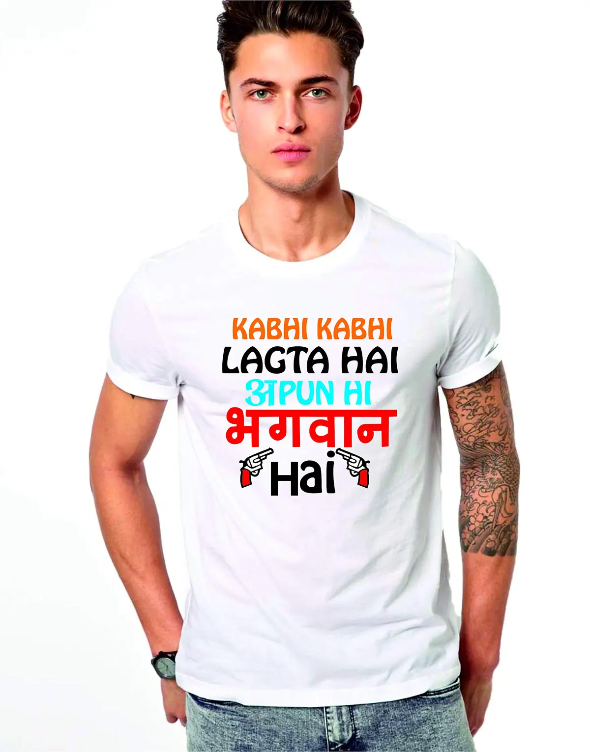 Mohcky Cotton Designer T-Shirt : Kabhi Kabhi Lagta Hai Apun Hi Bhagwan Hai Sacred Games 1