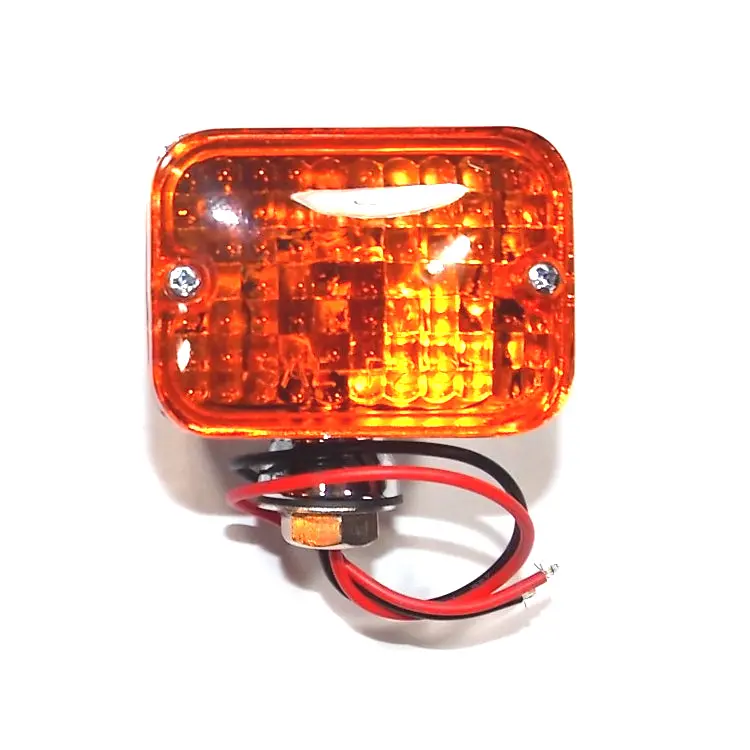 <B>Discontinued</B> - New Turn Signal Light Pair - Amber - Medium: 2.4" X 1.75" - Atsl2 1