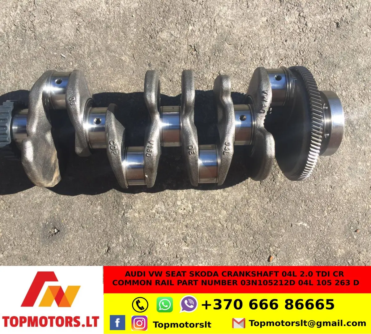 Audi Vw Seat Skoda Crankshaft 04L 2.0 Tdi Cr Common Rail Part Number 03N105212d 04L 105 263 D 1
