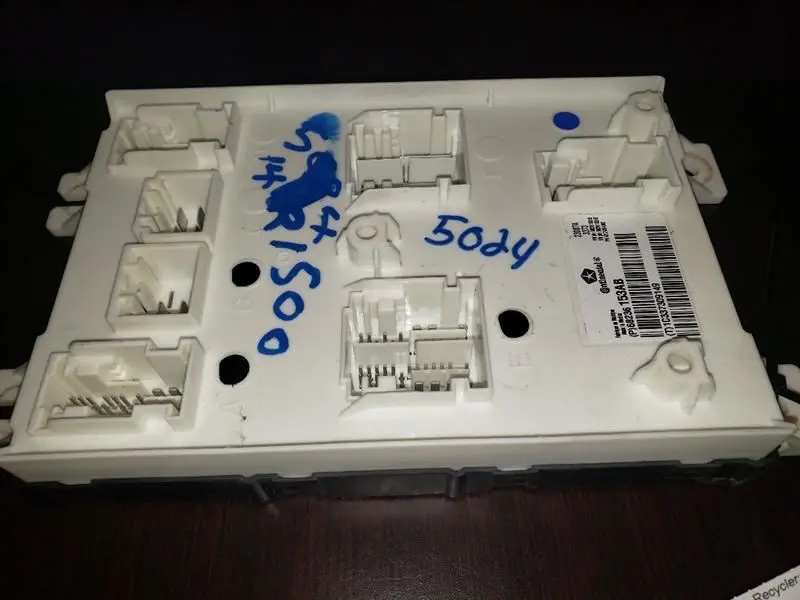 2014 Dodge Ram1500 Body Control Module (Bcm). Part Number 68236153Ab 1