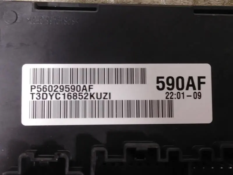 2015 Ram1500 Transfer Case Module. Part Number 56029590Af 2