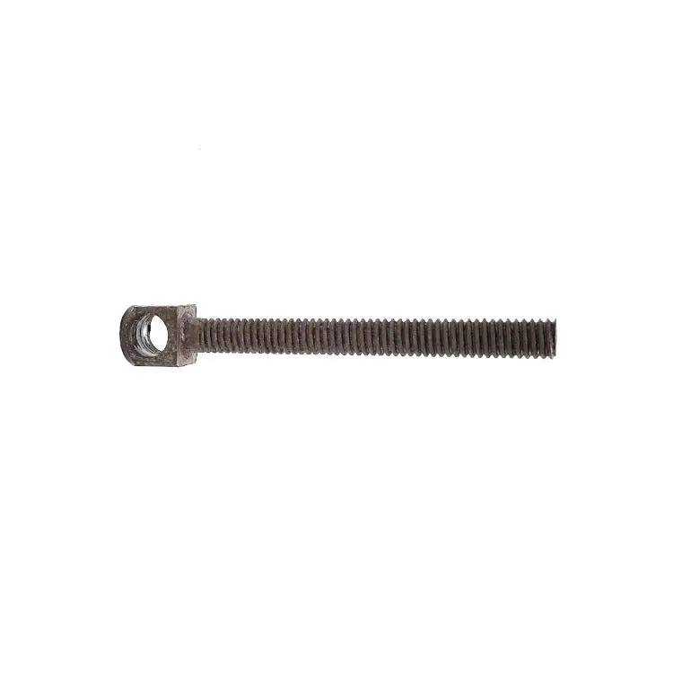 New Mu-2 & Mu Winch Drag Brake Link - Cc926779 1