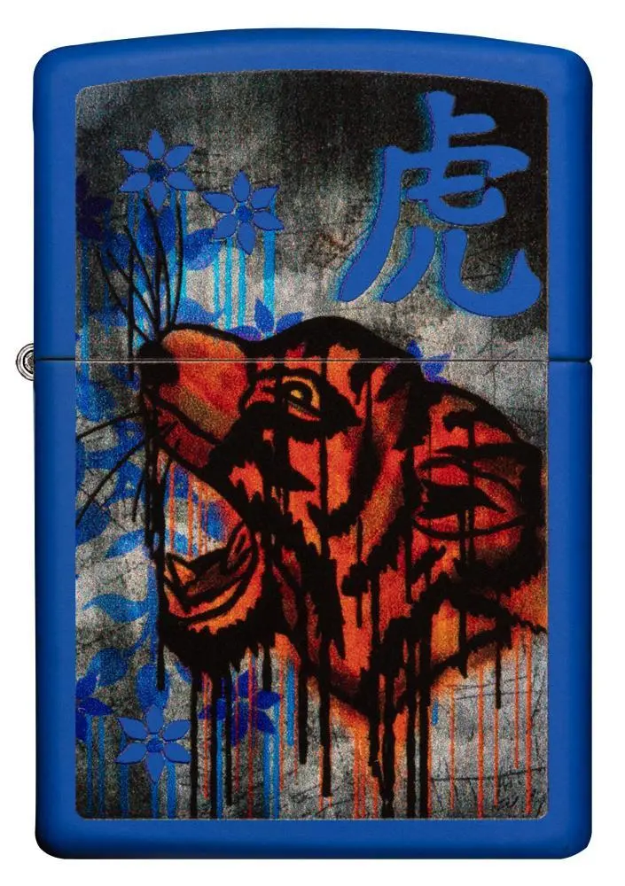 Royal Blue Colorful Tiger Design 2