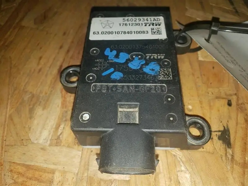 2010 Dodge Ram1500 Yaw Rate Sensor. Part Number 56029341Ad 1