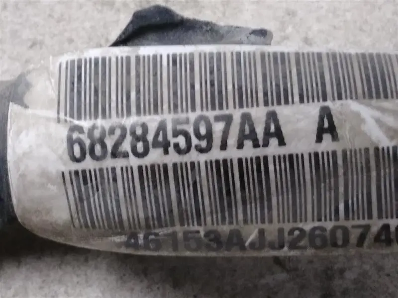 2017 Ram 2500 Frame To Dash Jumper Wire Harness. Part Number 68284597Aa 1