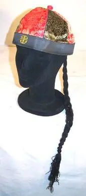 Red And Black Dragon Chinese Hat 1