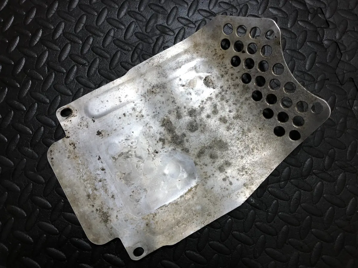 Used Montesa Cota 315R  Sump Bash Plate 1