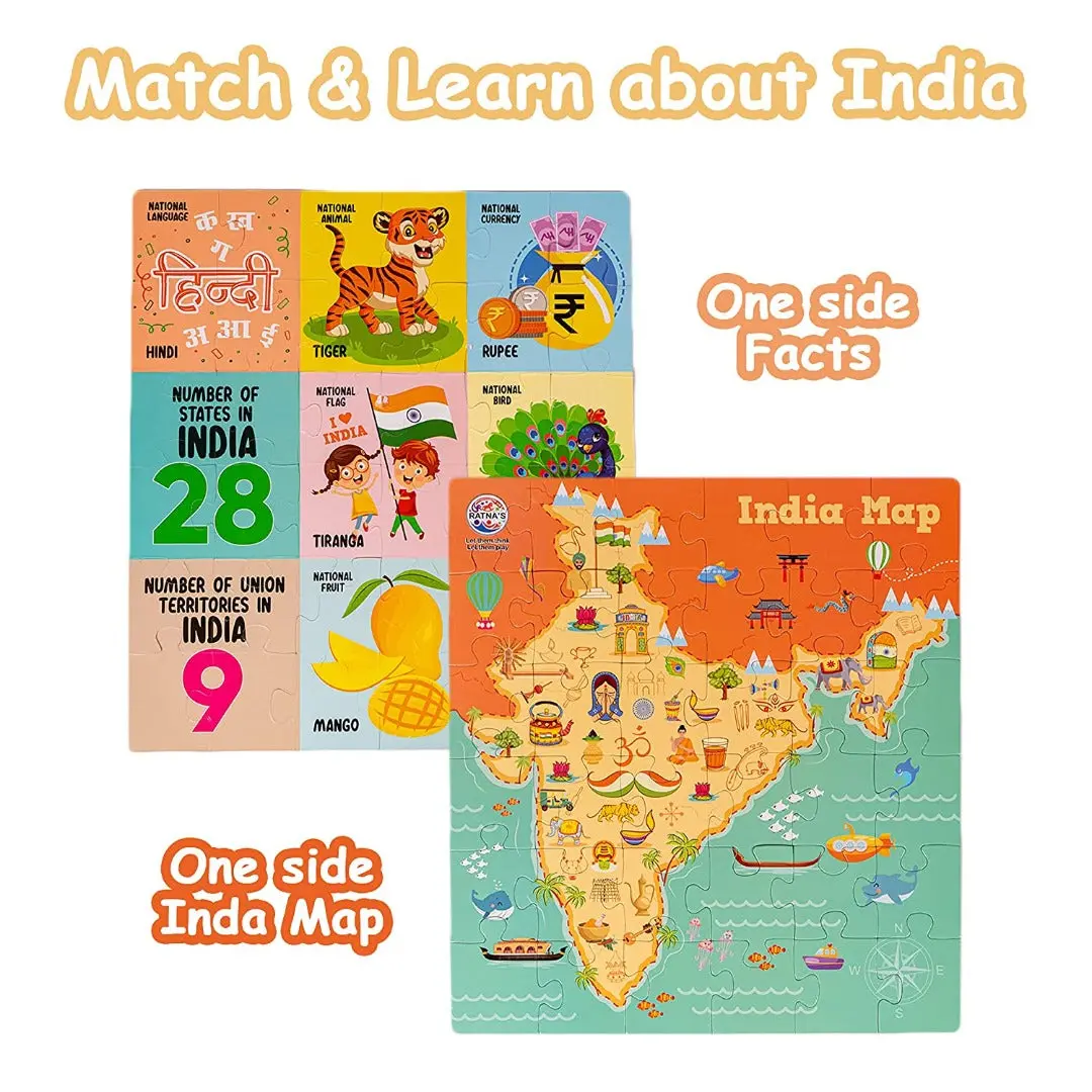Ratna's Kids Match And Learn About India And World Map 84 Pieces 4 In 1 Combo With 12 Flash Cards Double Sided Jigsaw Puzzle Educational Toy For Kids 3+ Years 2
