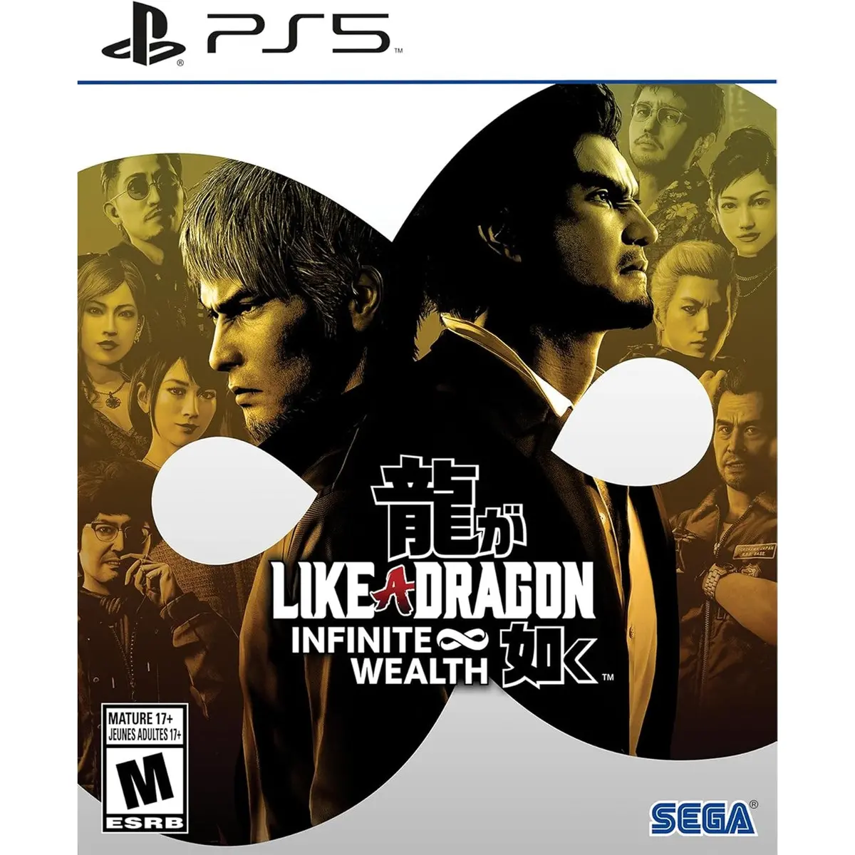 Ps5 Like A Dragon Infinite Wealth (R-All) 1