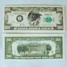 2004 Bush Fake Dollar Bill 1