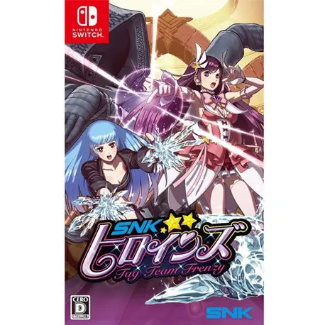 Nintendo Switch Snk Heroines Tag Team Frenzy 1