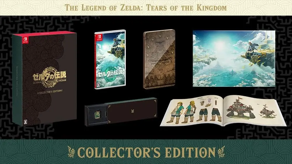 Nintendo Switch The Legend Of Zelda: Tears Of The Kingdom Collector's Edition (Jpn) 2