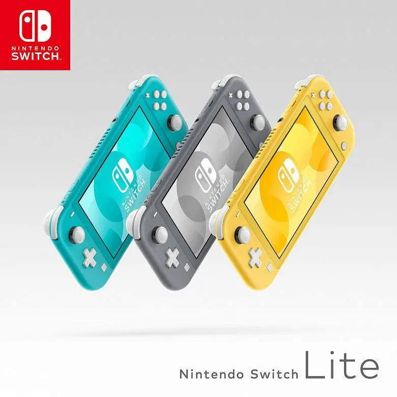 Nintendo Switch Lite (Export Set) 1
