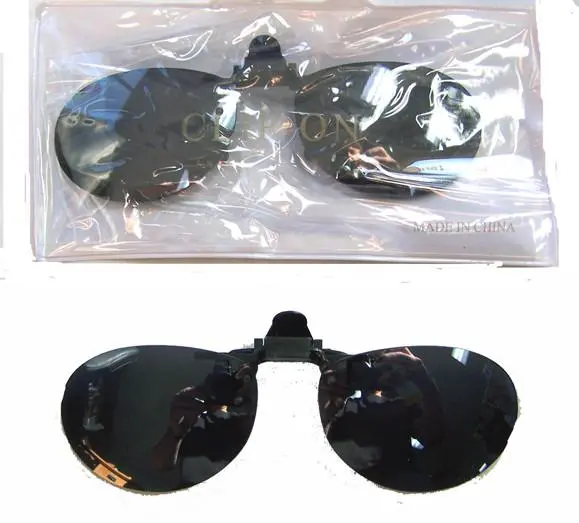 Oval Dark Lenses Clip On Sunglasses 1