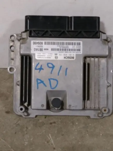 2016 Dodge Ram1500 Ecm. Part Number 68280881Ag 1