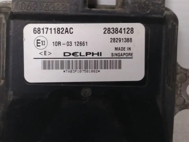 2014 Ram2500 Diesel Amonia Module. Part Number 68171182Ac 2